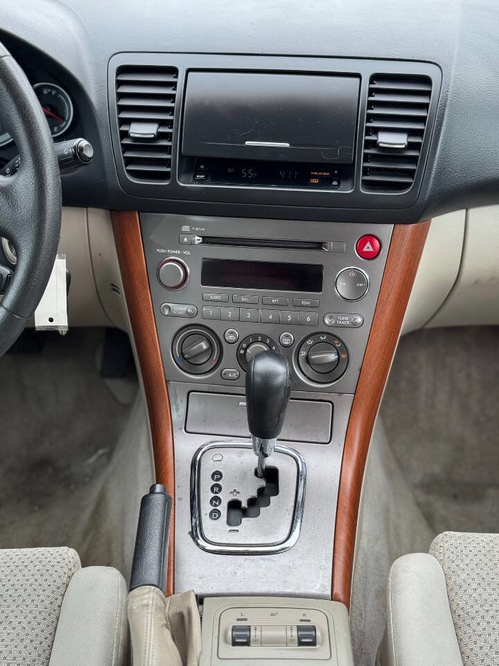 Used 2005 Subaru Outback 2.5i image 12