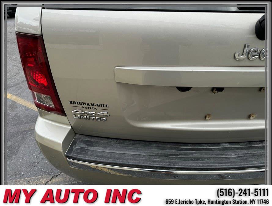 Used 2007 Jeep Grand Cherokee Limited image 37