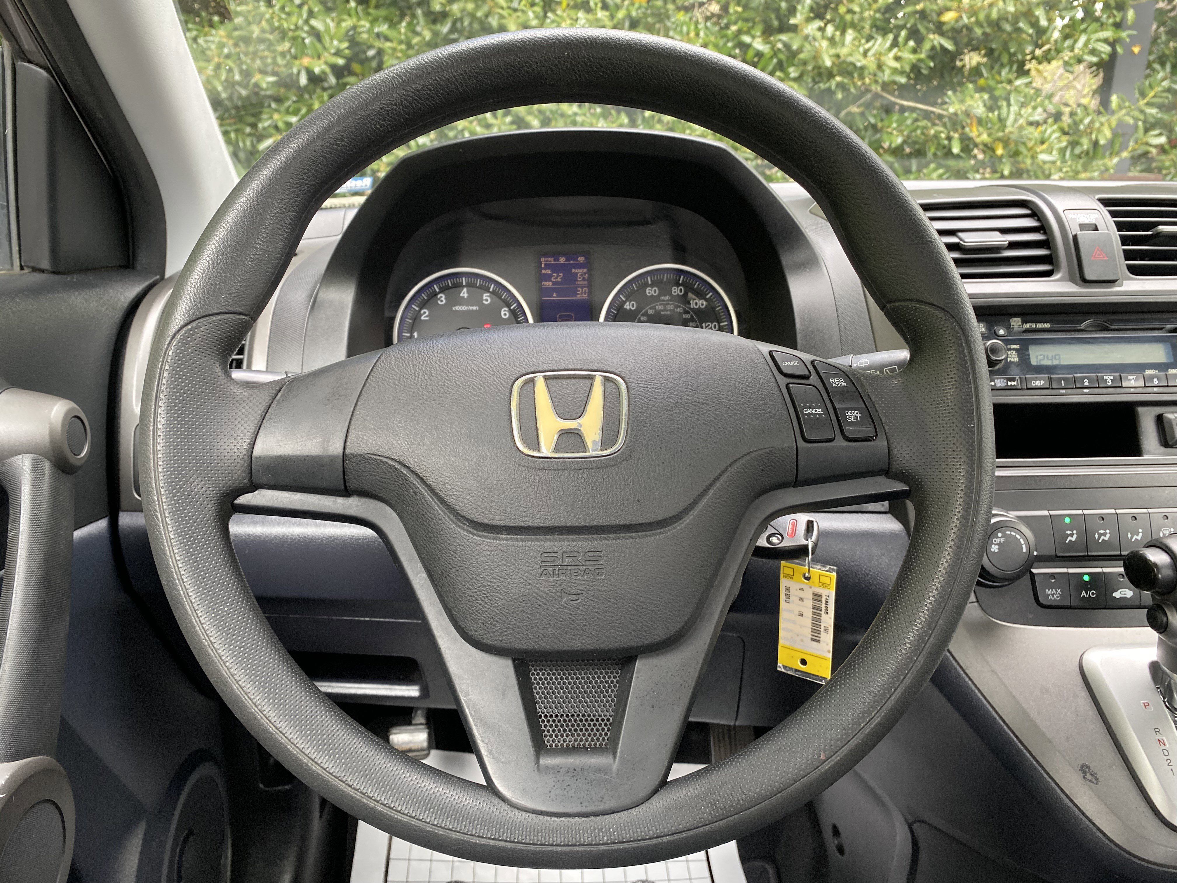 Used 2010 Honda CR-V LX image 19