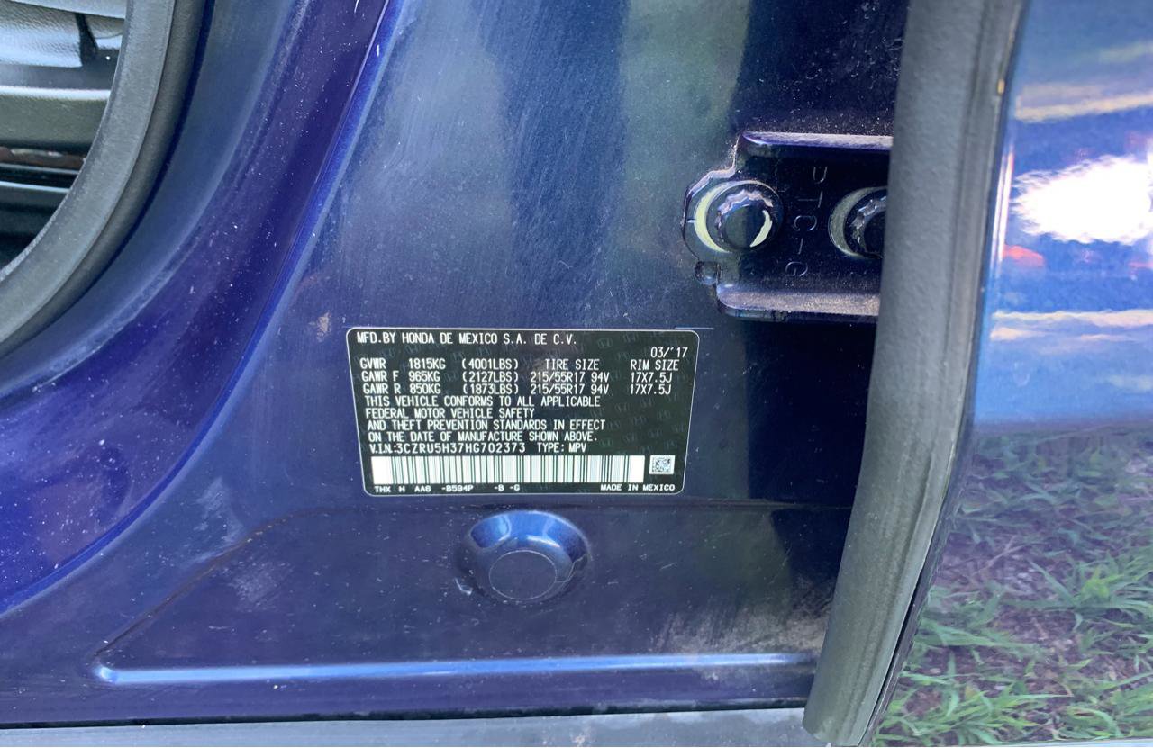 Used 2017 Honda HR-V LX image 22