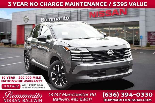 New 2025 Nissan Kicks SV w/ SV Premium Package