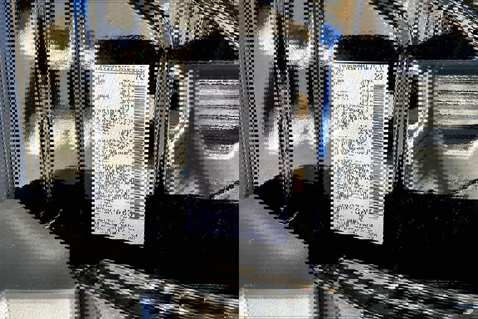 New 2026 Nissan Rogue SV image 22