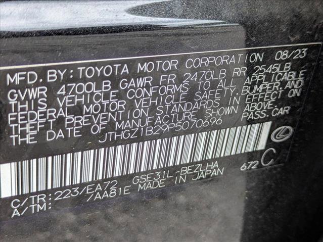 Certified 2023 Lexus IS 350 F Sport RWD image 15
