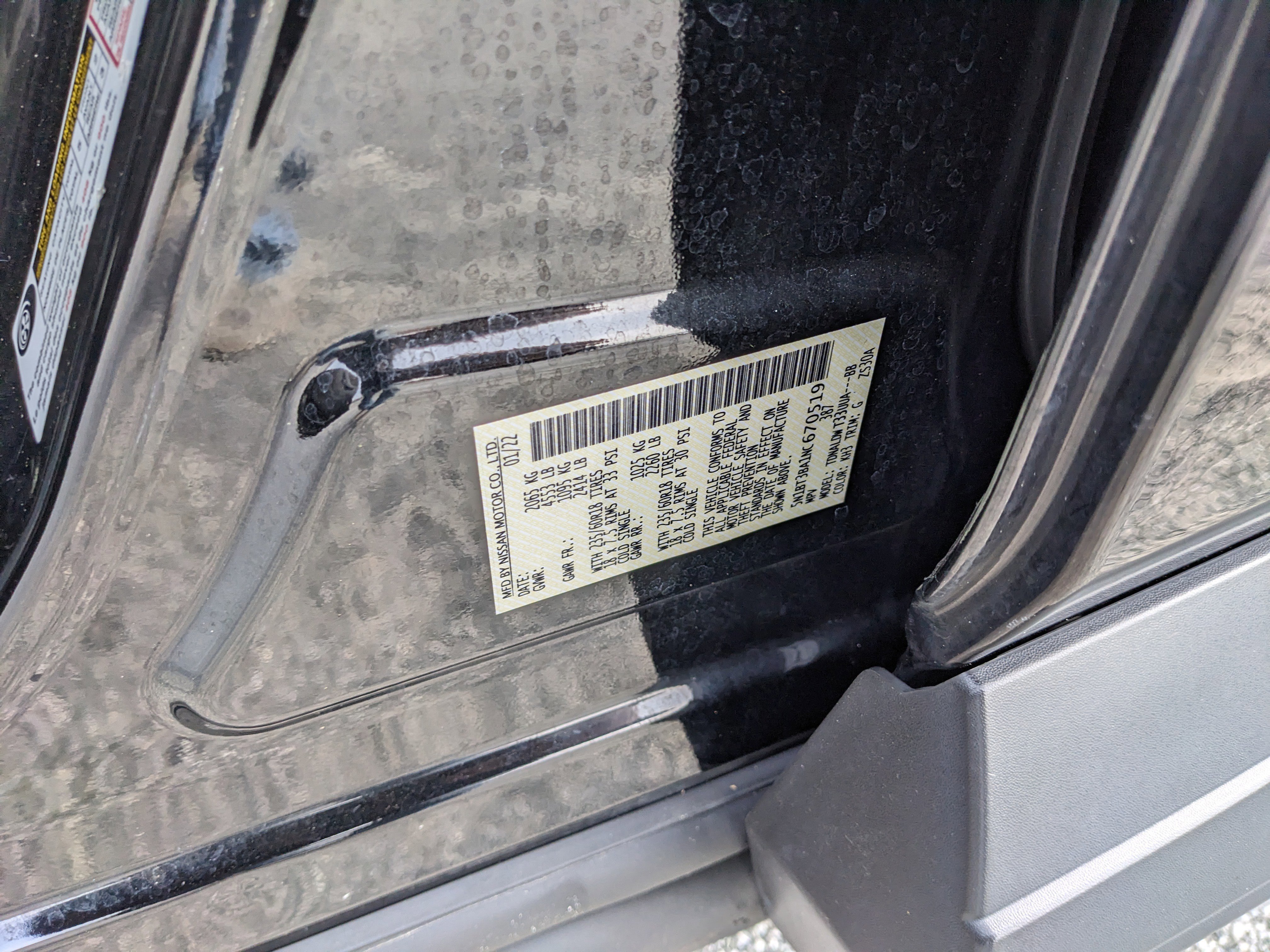 Used 2022 Nissan Rogue SV FWD image 42