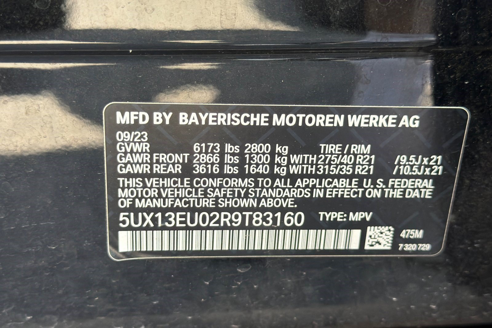 Used 2024 BMW X5 sDrive40i w/ Parking Assistance Package RWD image 28