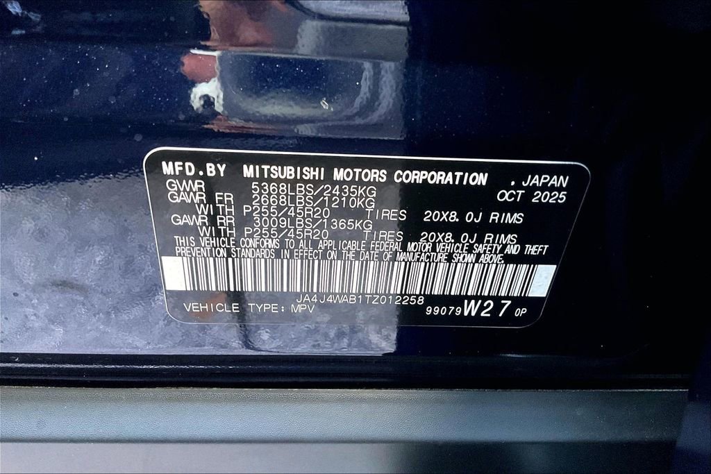New 2026 Mitsubishi Outlander SEL image 14