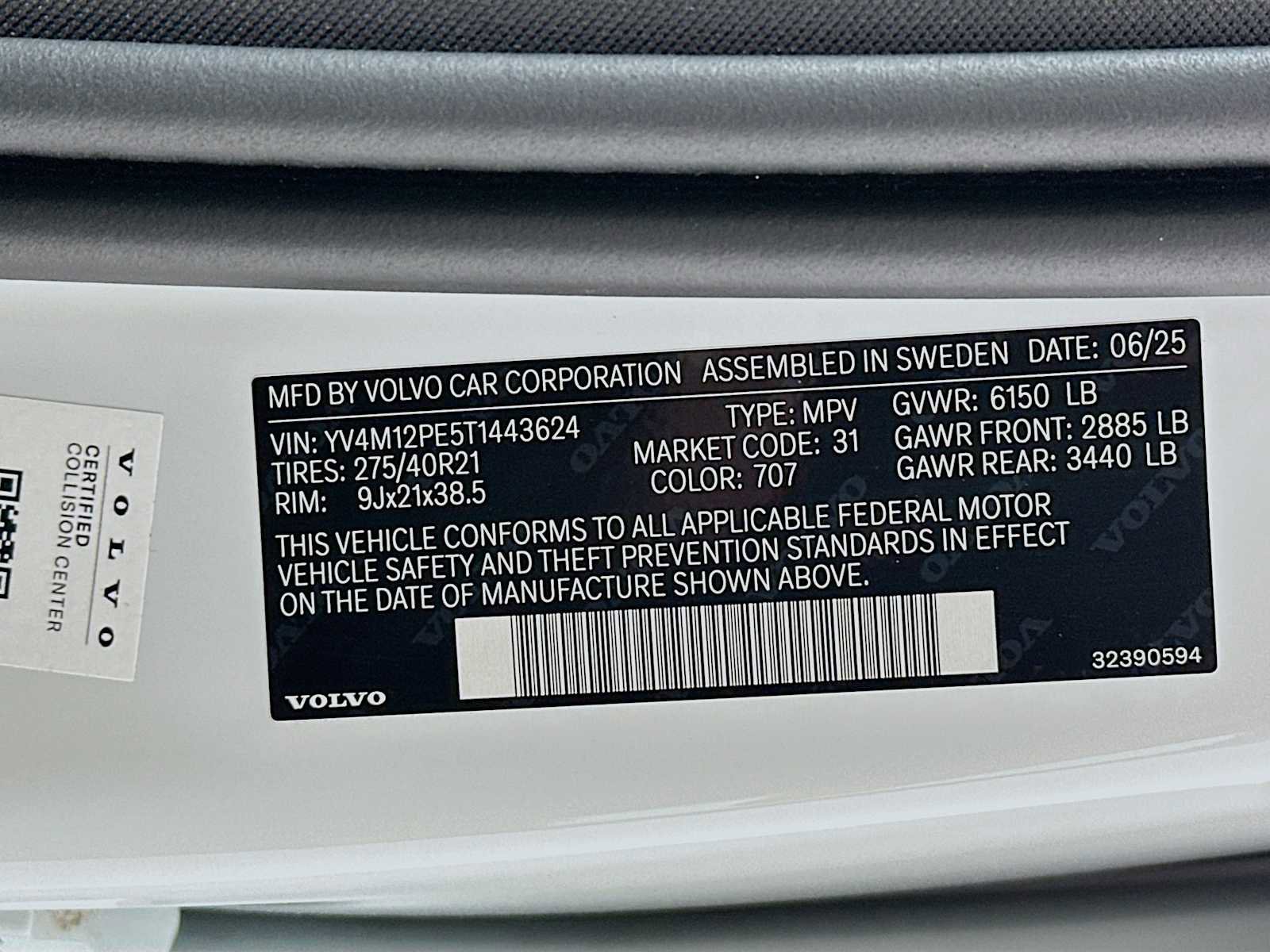 New 2026 Volvo XC90 B5 Plus image 32