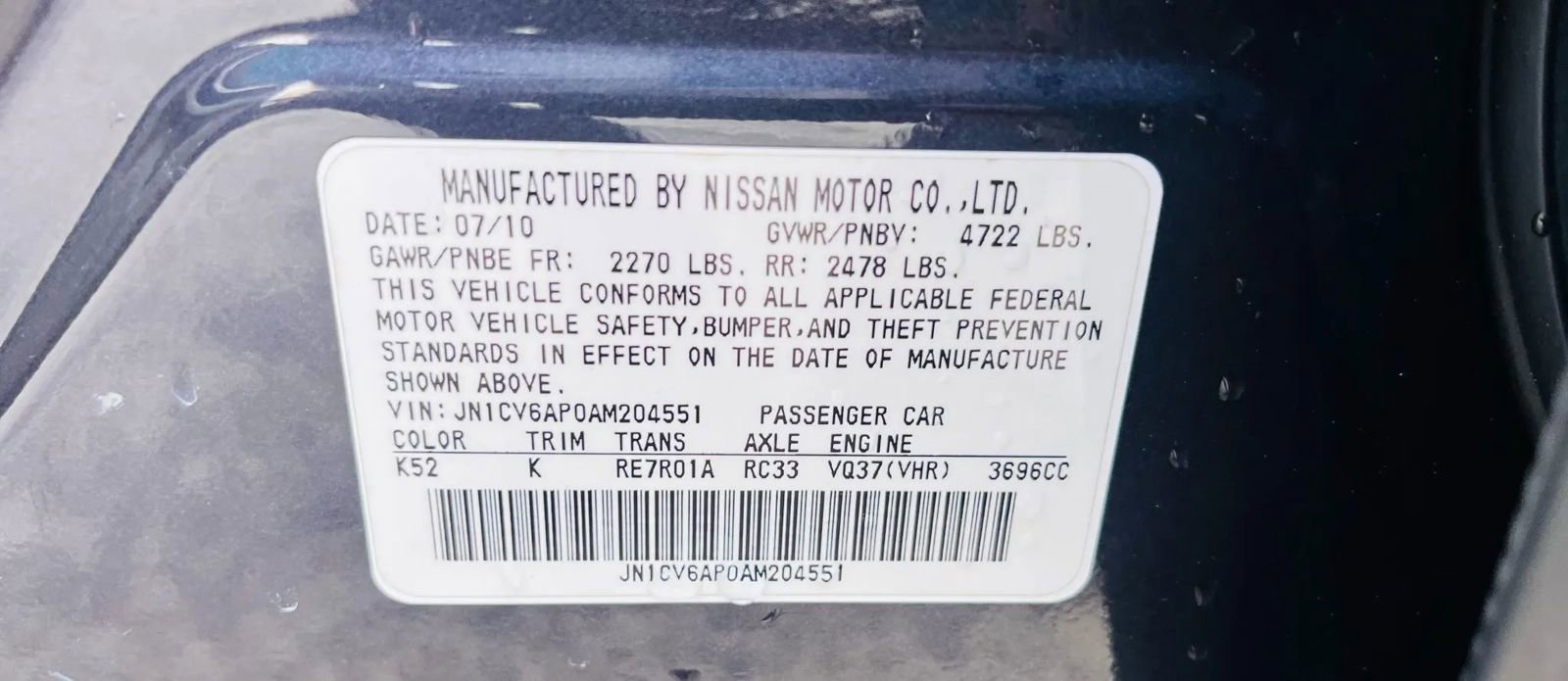 Used 2010 INFINITI G37 Journey w/ Premium Pkg image 30