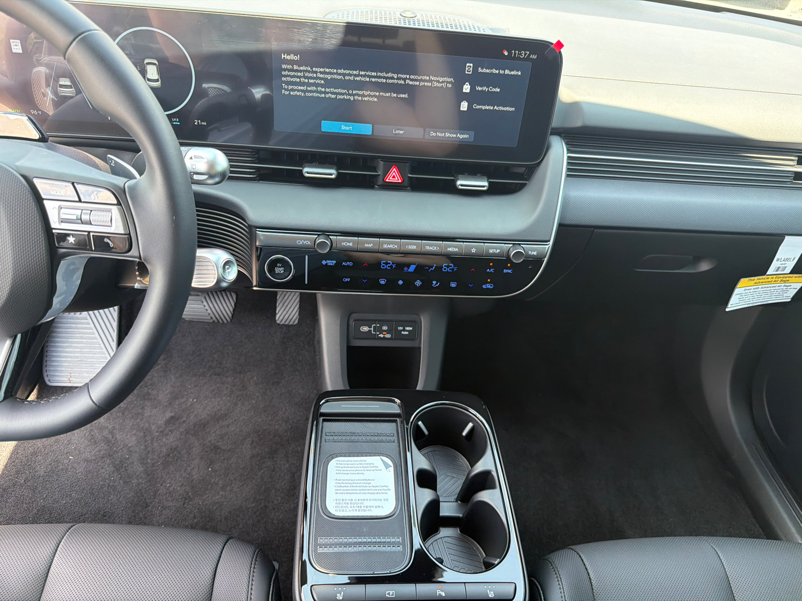 New 2027 Hyundai Ioniq 5 SEL RWD image 21