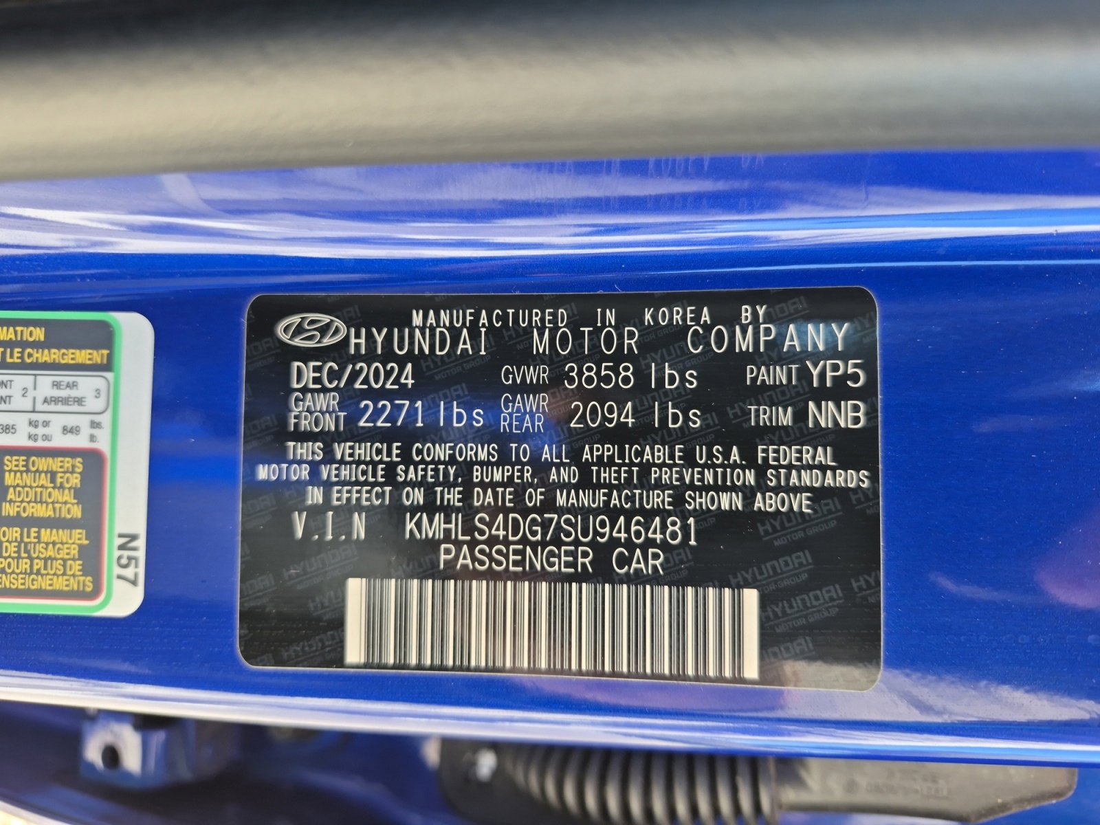 Used 2025 Hyundai Elantra SEL image 28