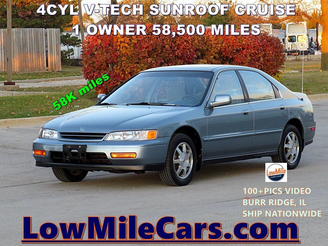 Used 1995 Honda Accord EX