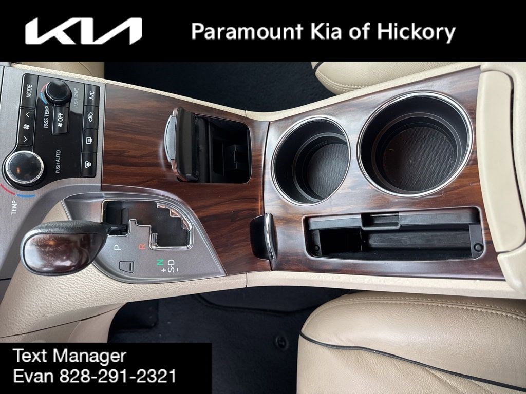 Used 2013 Toyota Venza LE image 24