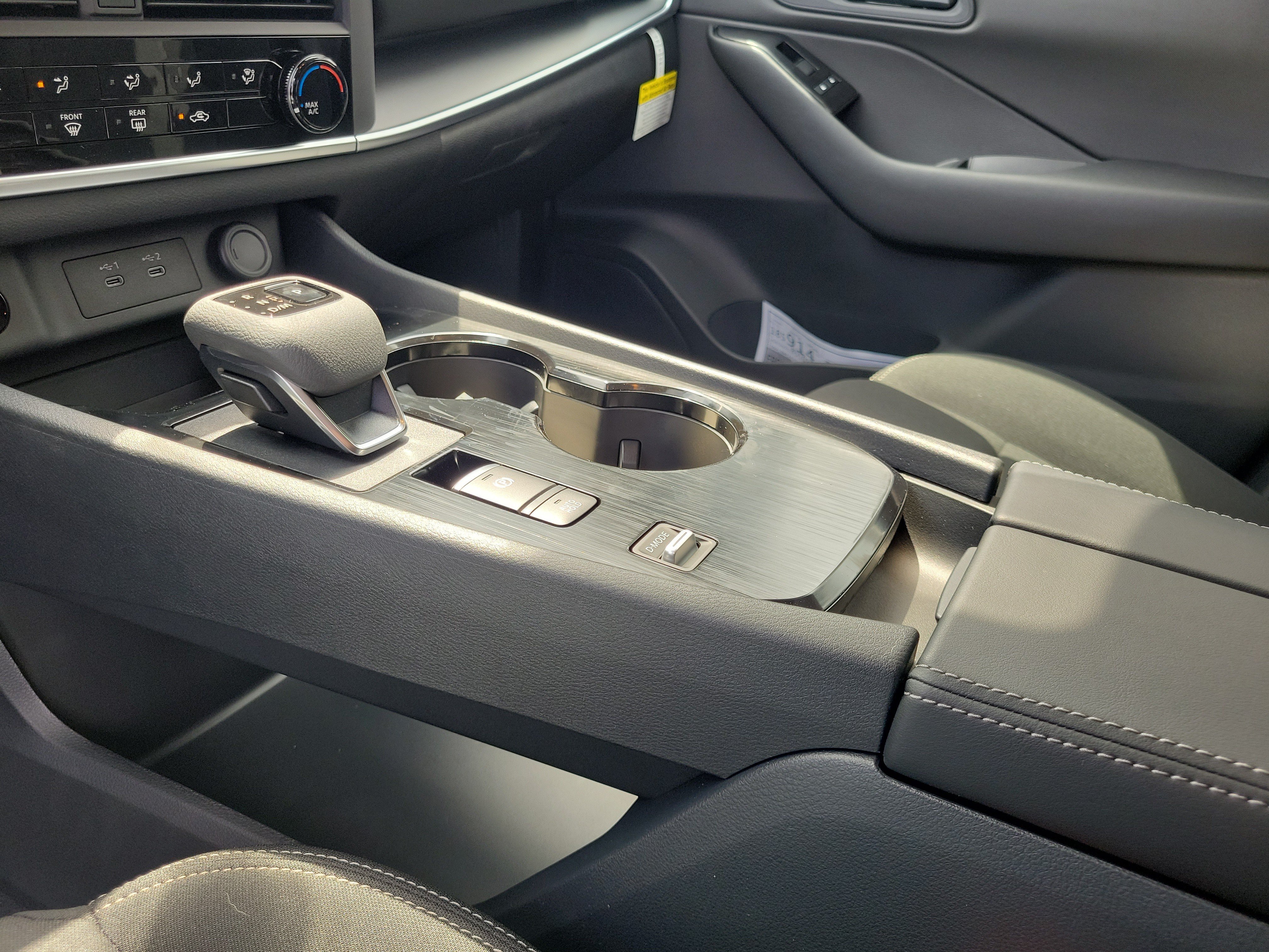 New 2026 Nissan Rogue S FWD image 29