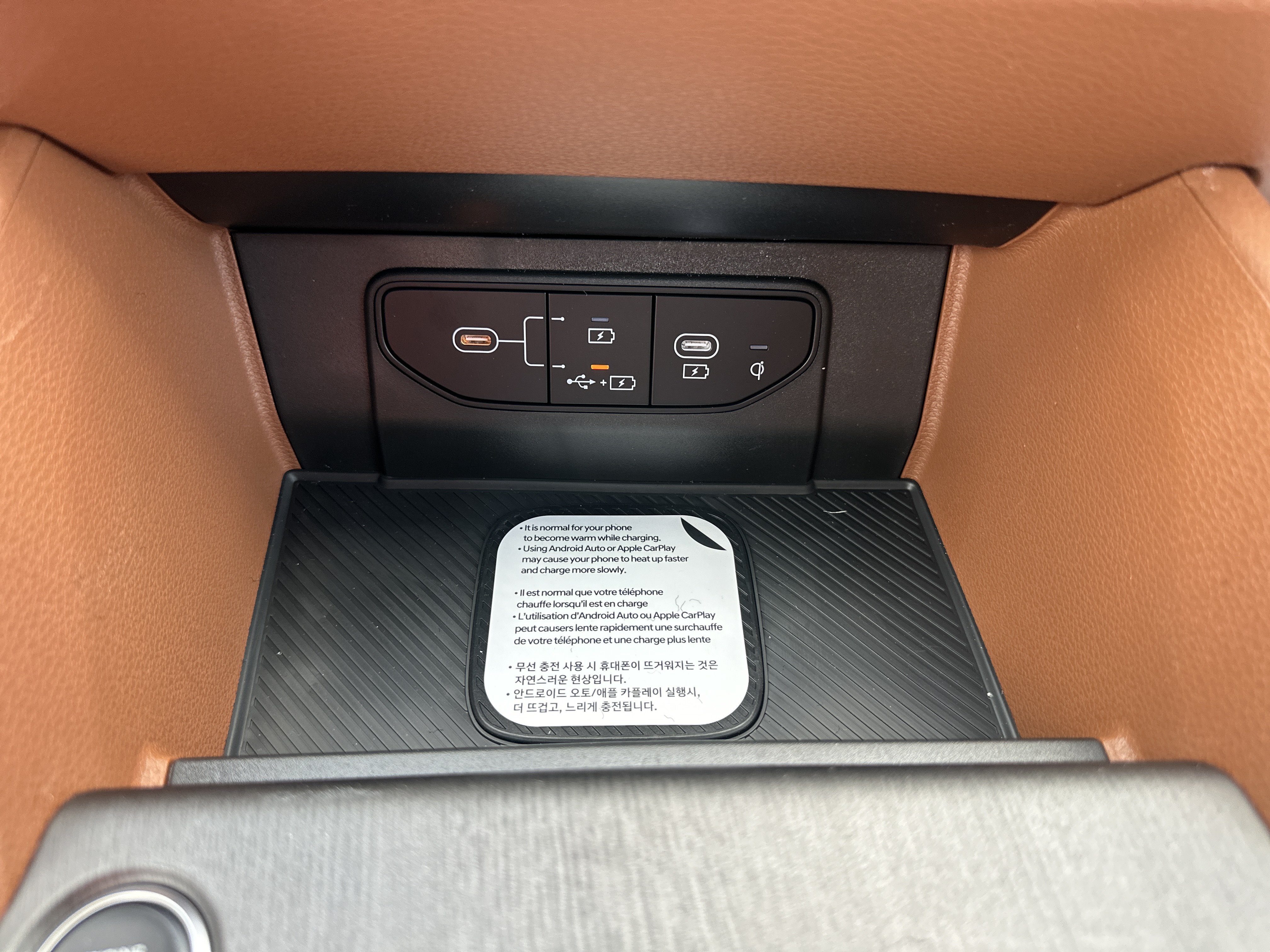 New 2026 Kia Sportage X-Line w/ X-Line Technology Package AWD/4WD image 17