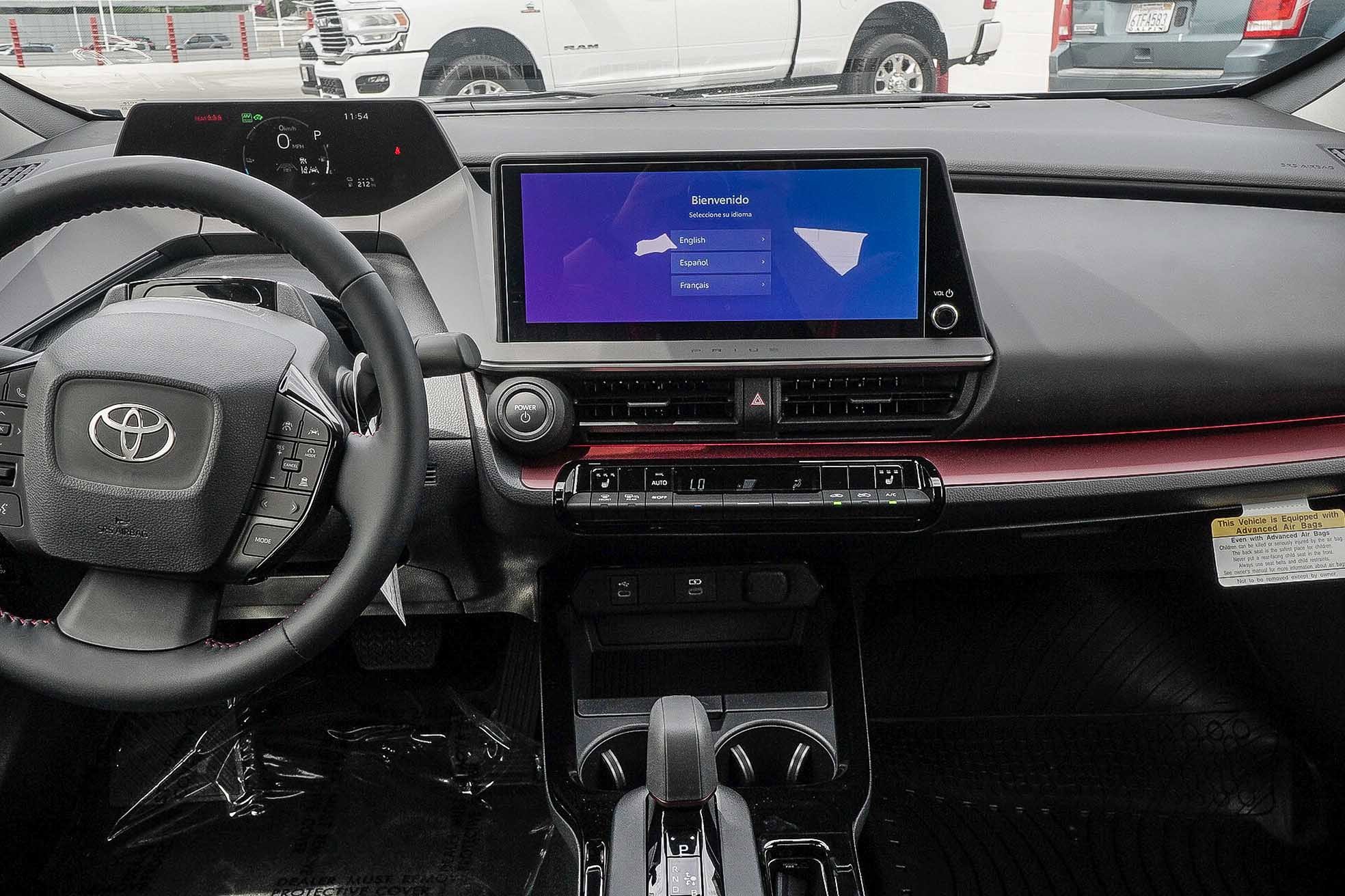 New 2026 Toyota Prius XSE image 16