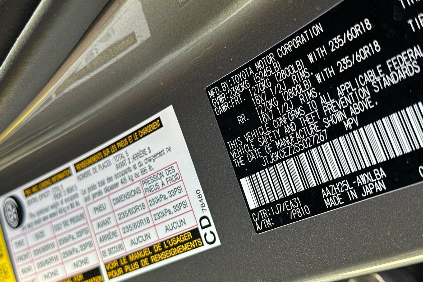 Used 2025 Lexus NX 350h AWD w/ Cold Area Package image 23
