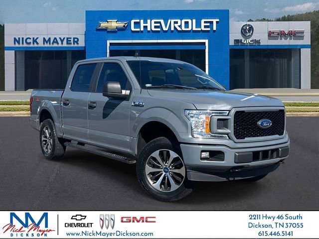 Used 2020 Ford F150 XL w/ Equipment Group 101A Mid