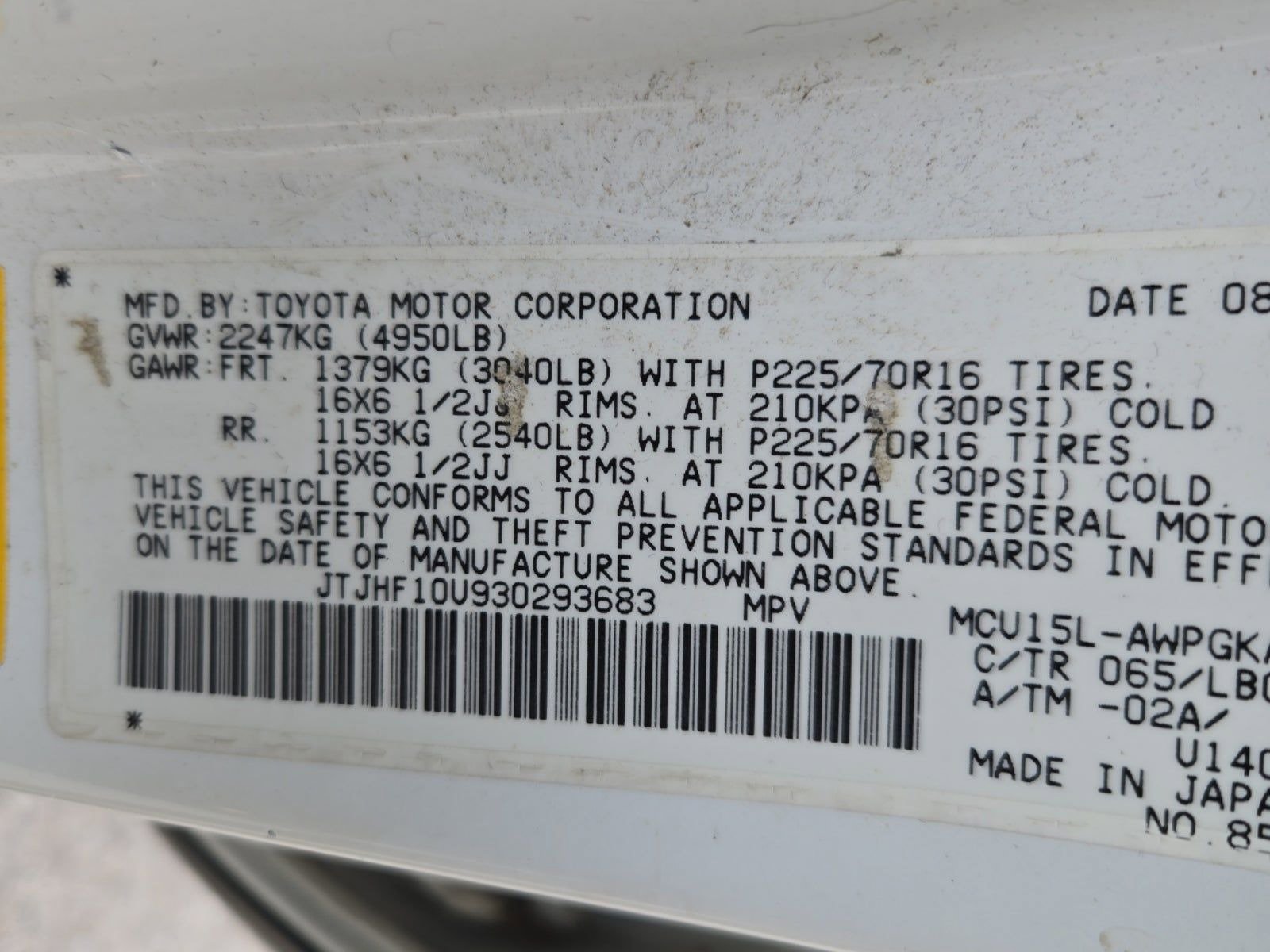 Used 2003 Lexus RX 300 image 10