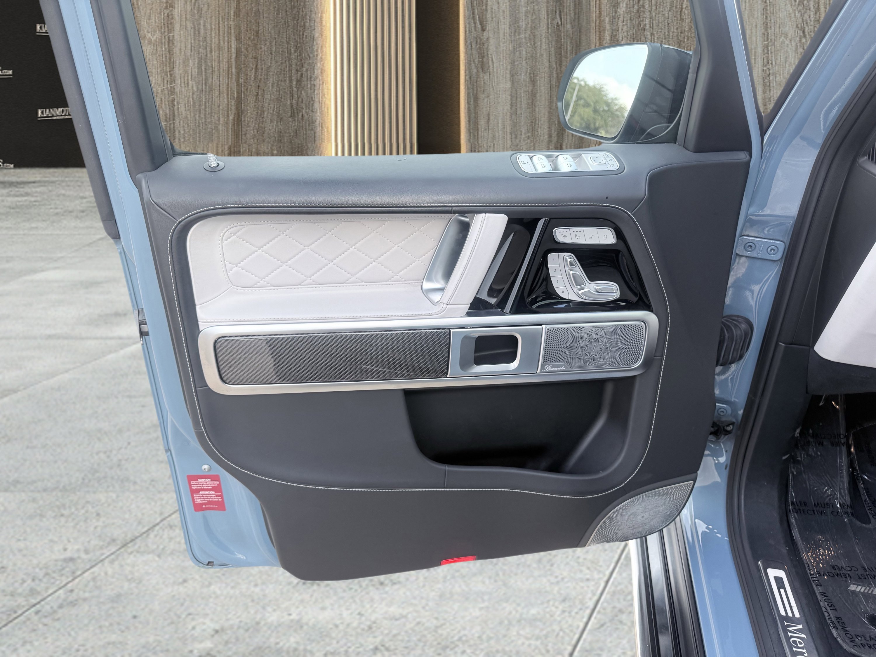 Used 2023 Mercedes-Benz G 550 image 26