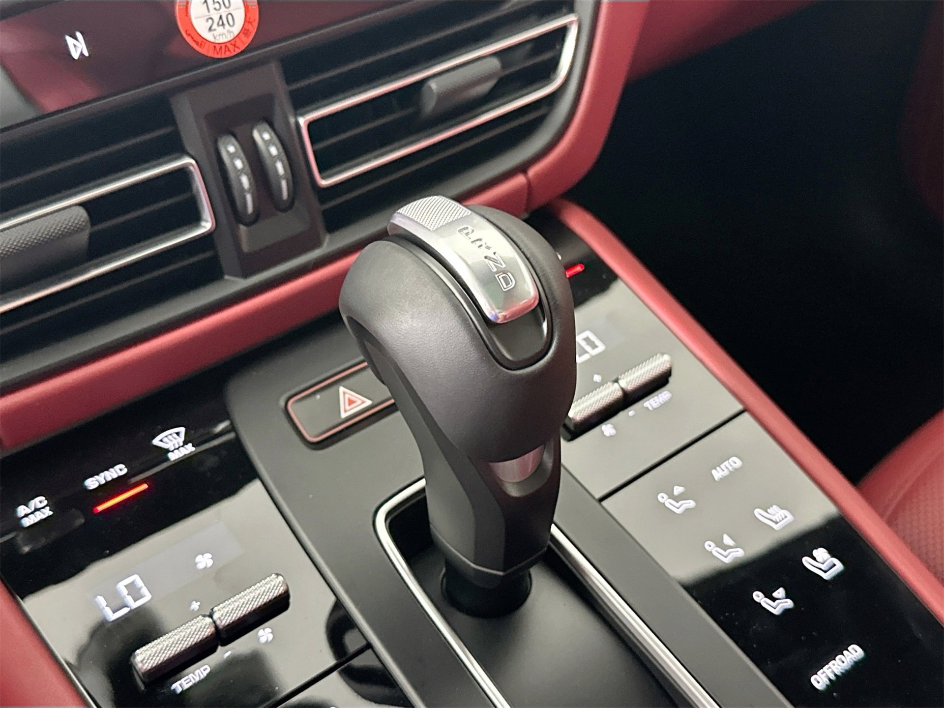 New 2026 Porsche Macan S image 34