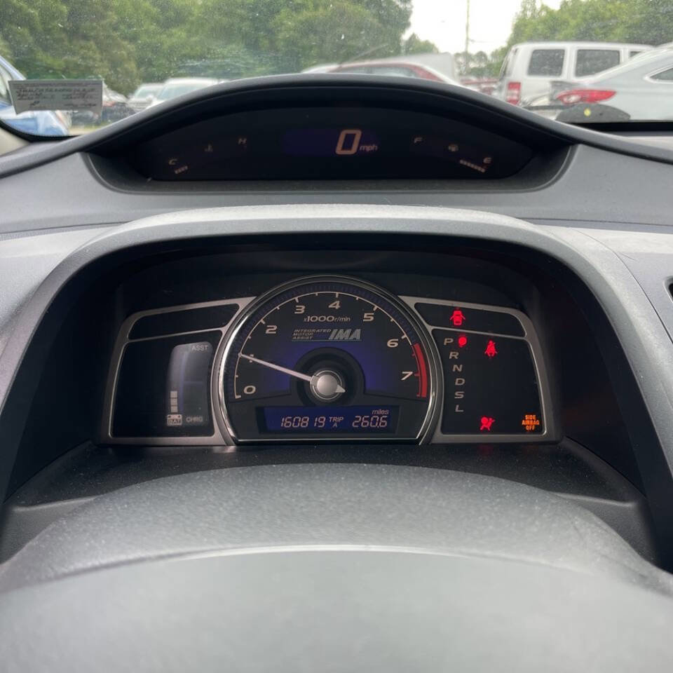 Used 2008 Honda Civic Hybrid Sedan image 11