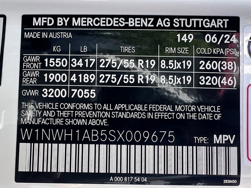 Used 2025 Mercedes-Benz G 550 image 46