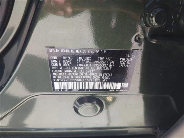 Used 2016 Honda HR-V EX image 29