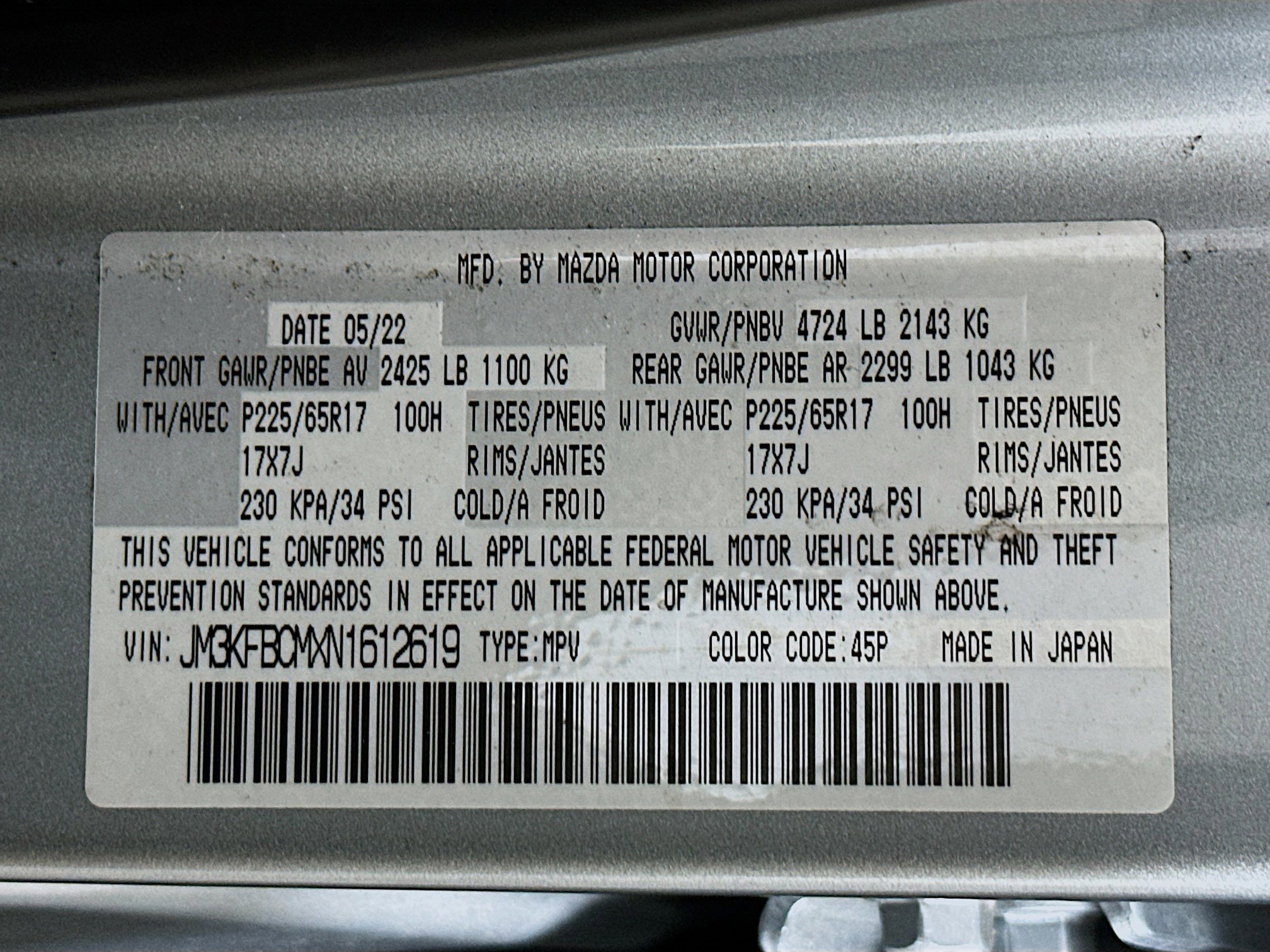 Used 2022 MAZDA CX-5 AWD 2.5 S w/ Preferred Package image 12