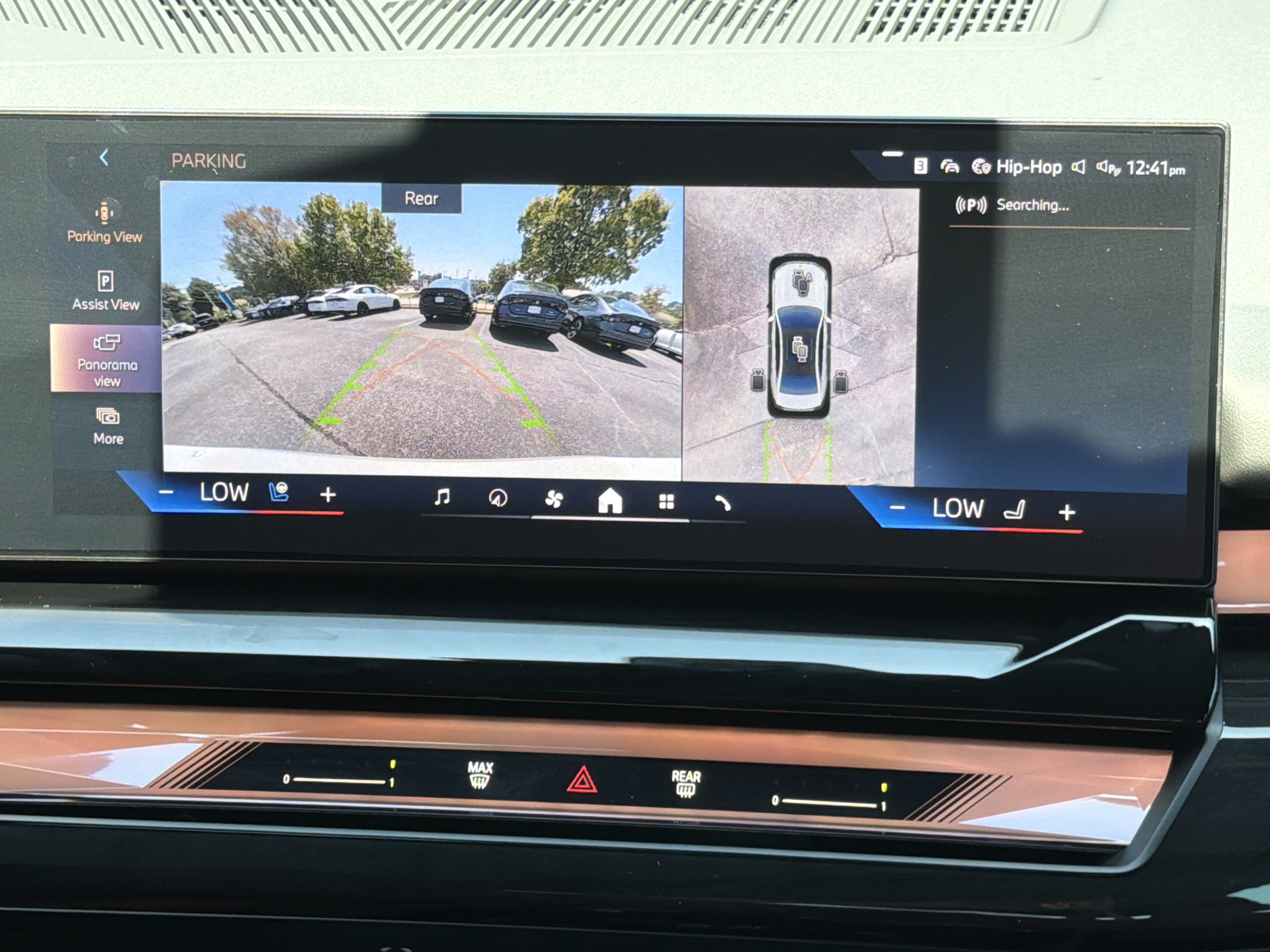 New 2027 BMW 530i w/ Premium Package RWD image 4