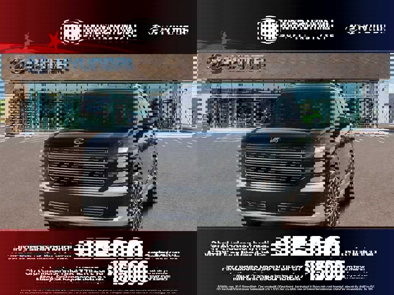 New 2026 Hyundai Palisade Calligraphy image 26