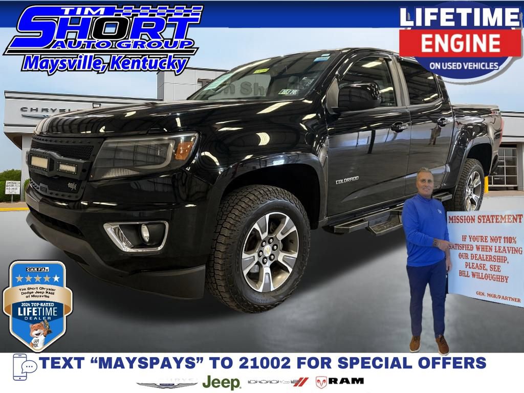 Used 2020 Chevrolet Colorado Z71 image 1