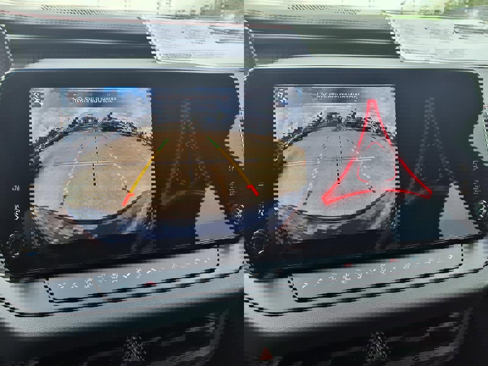 New 2026 Dodge Charger R/T image 14