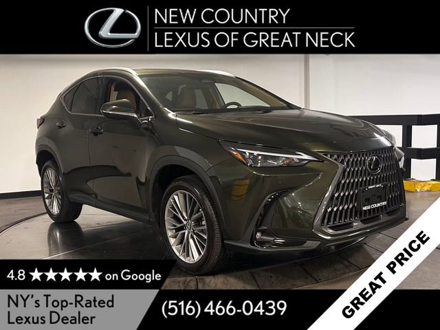 Used 2026 Lexus NX 350 AWD w/ Cold Area Package