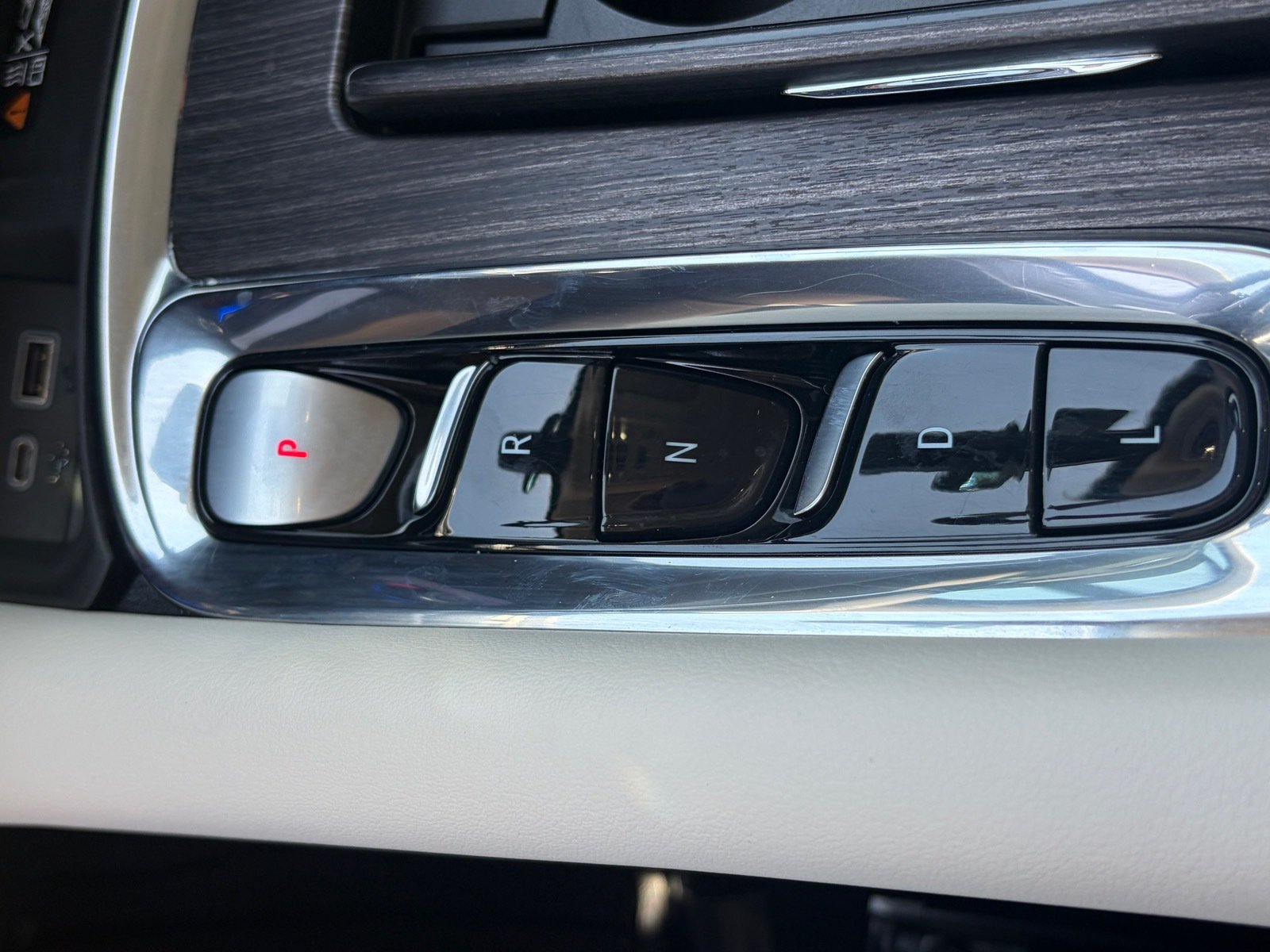 Used 2023 Buick Enclave Avenir w/ Avenir Technology Package FWD image 26
