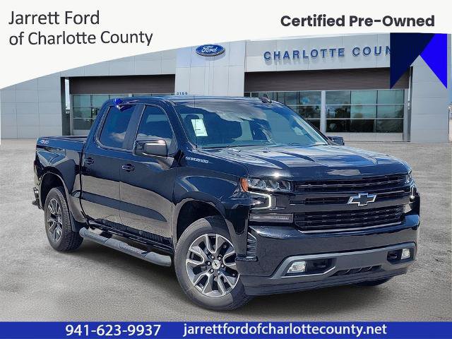 Used 2021 Chevrolet Silverado 1500 RST w/ All Star Edition Plus