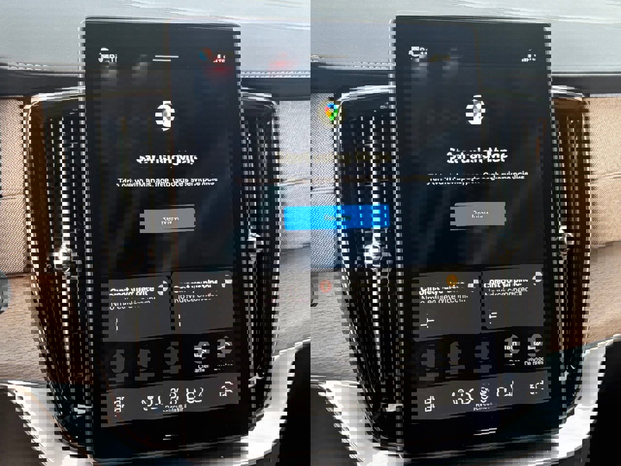 New 2026 Volvo XC90 B6 Plus w/ Protection Package Premier image 14