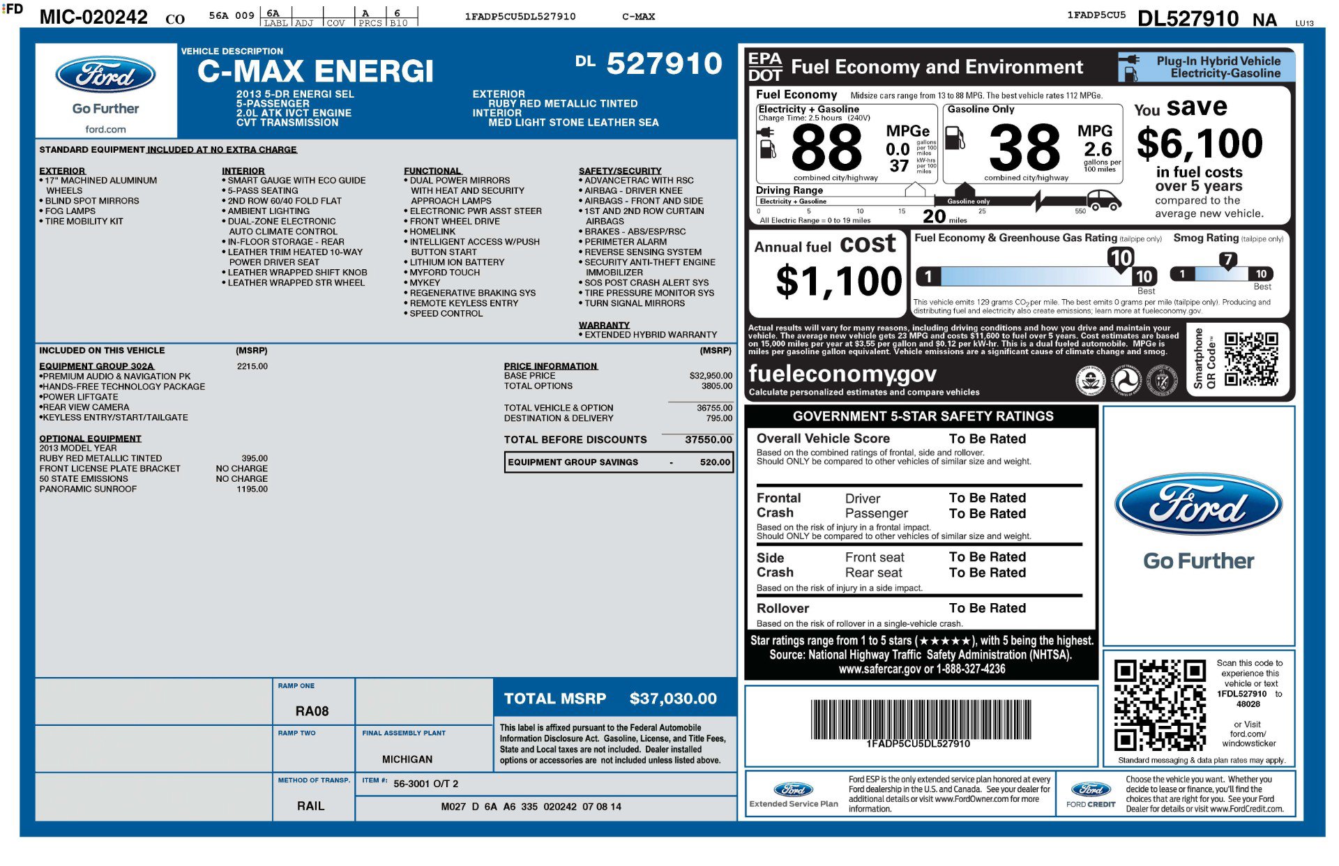 Used 2013 Ford C-MAX Energi SEL FWD image 11