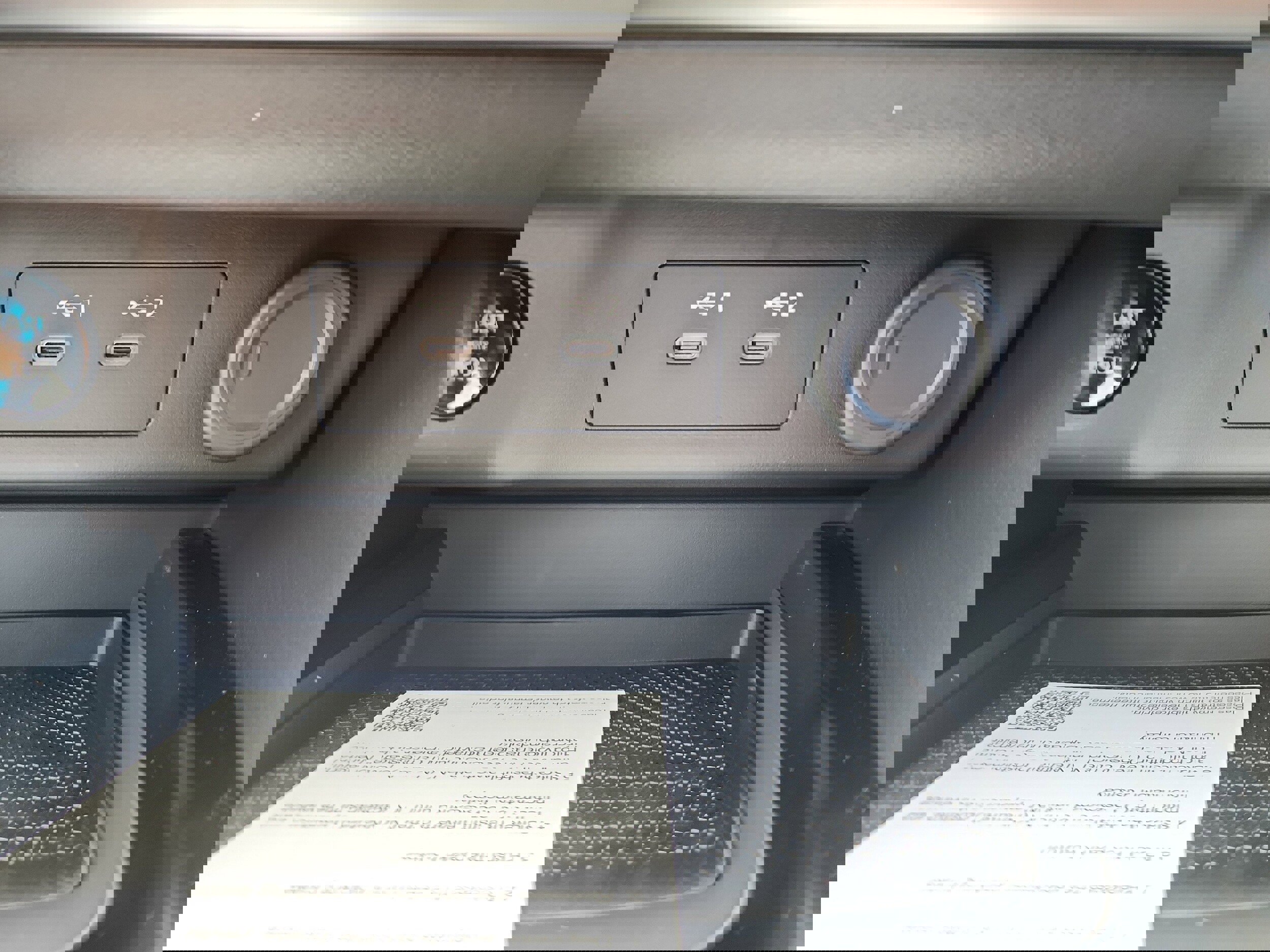 New 2026 Nissan Rogue SV image 14