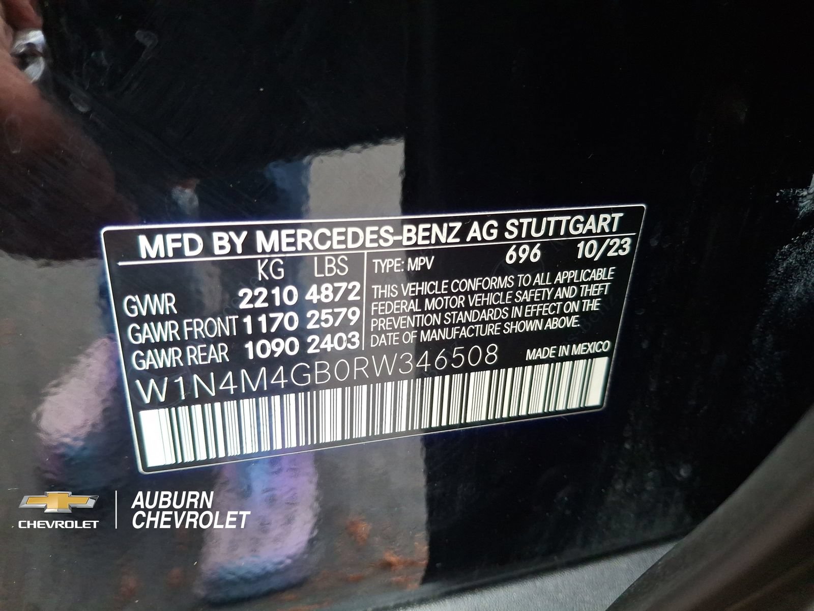 Used 2024 Mercedes-Benz GLB 250 image 30