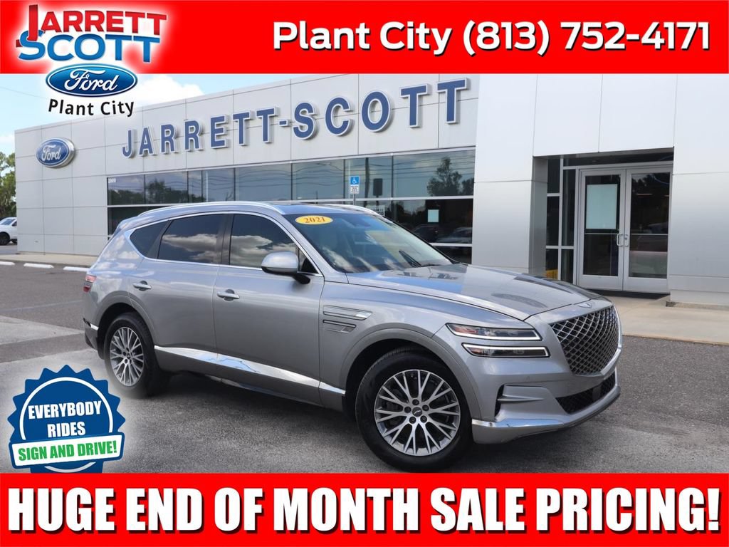 Used 2021 Genesis GV80 2.5T w/ Advanced Package 03 RWD video 1