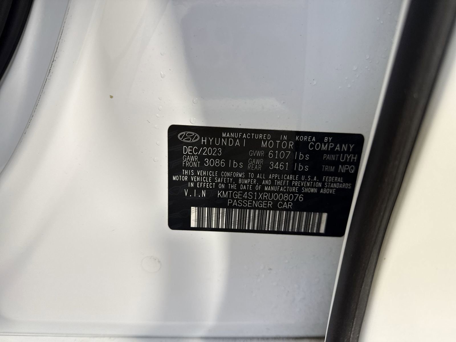 Used 2024 Genesis G80 image 35