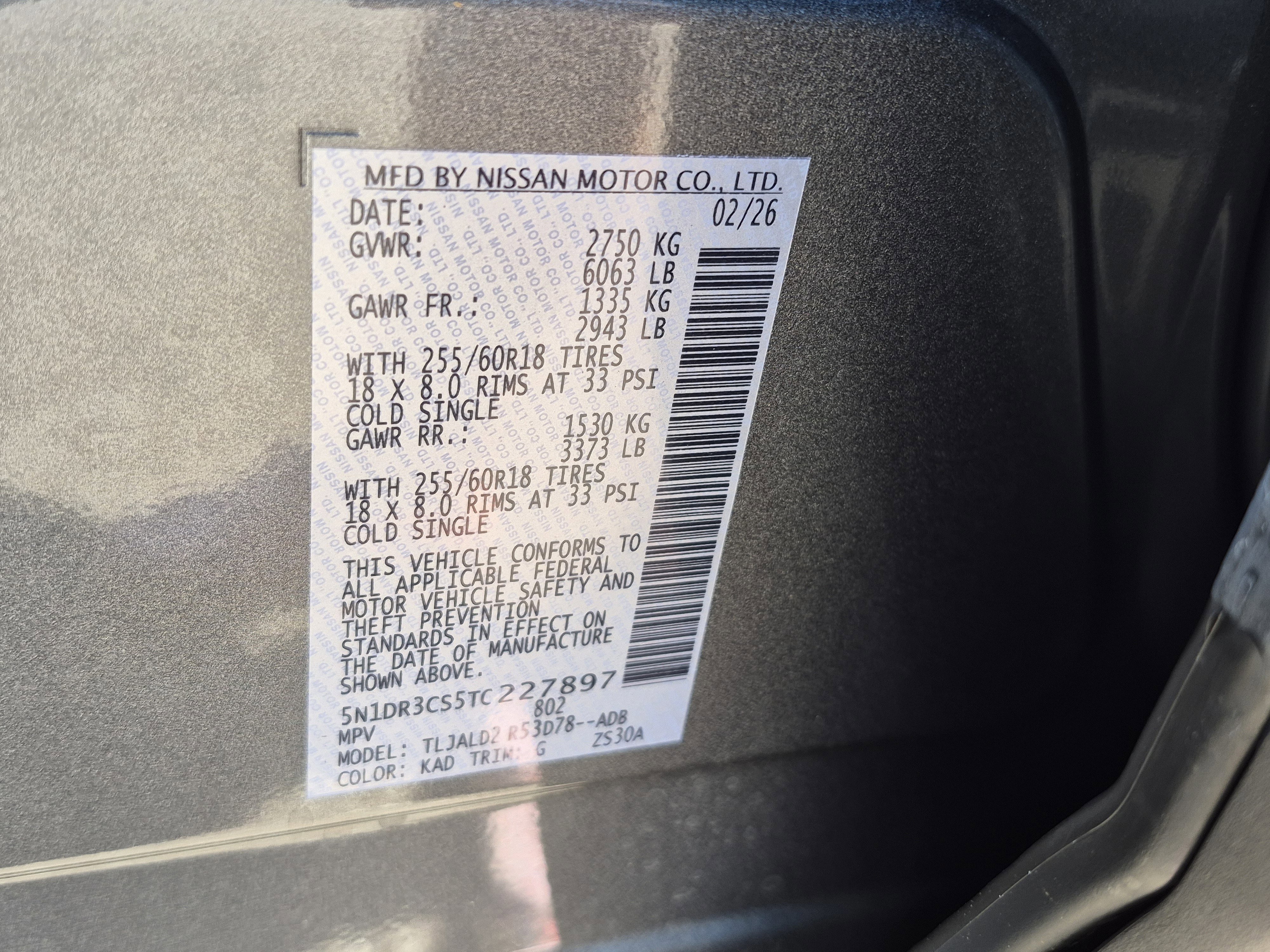 New 2026 Nissan Pathfinder SL FWD image 34