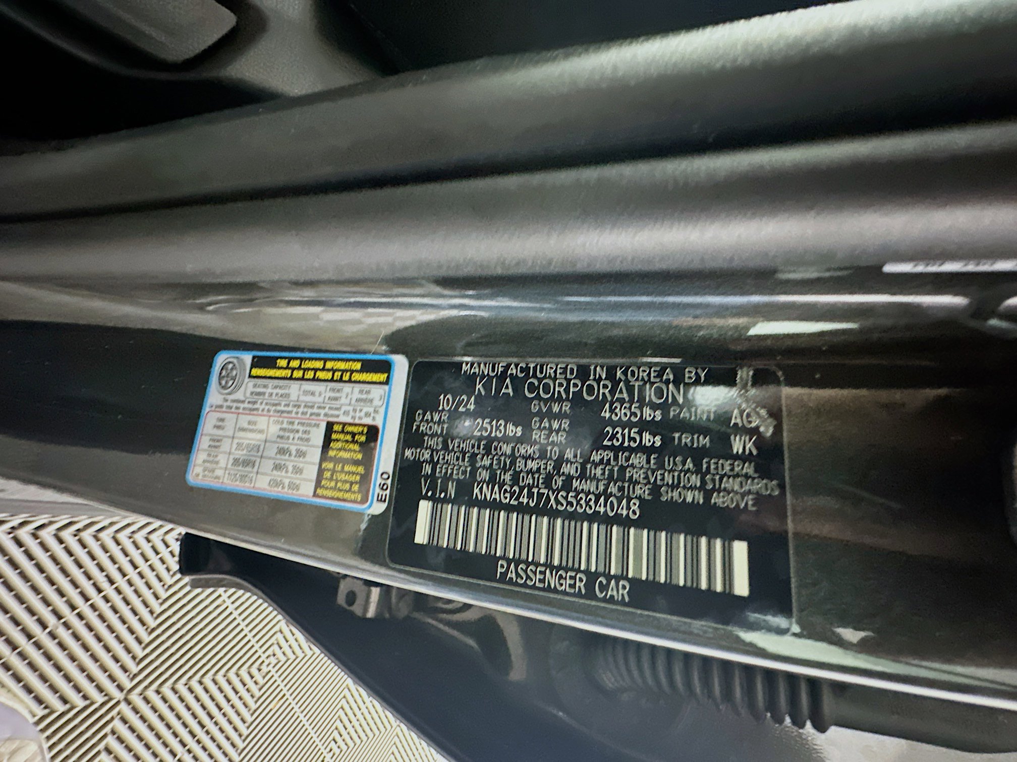 Used 2025 Kia K5 LXS image 12