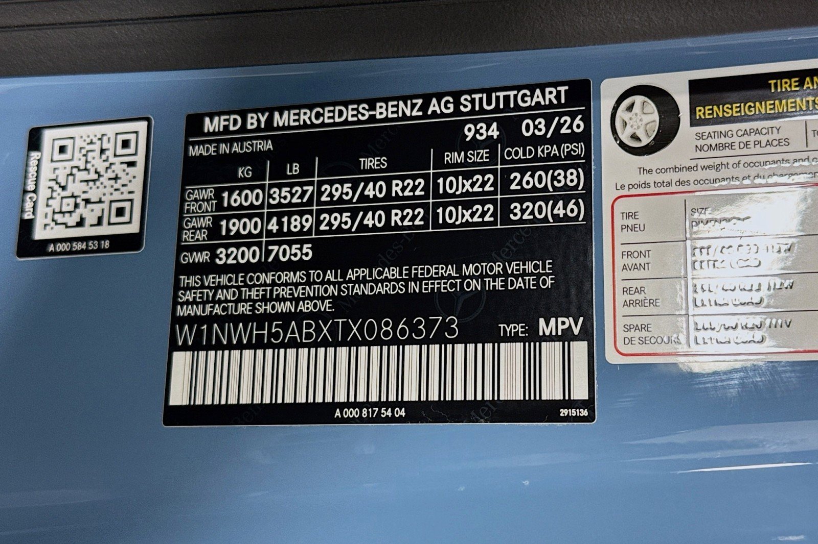 New 2026 Mercedes-Benz G 63 AMG 4MATIC image 24