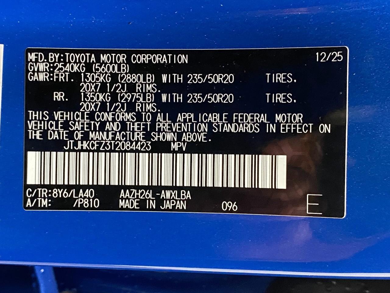 New 2026 Lexus NX 450h+ AWD w/ Luxury Package image 35