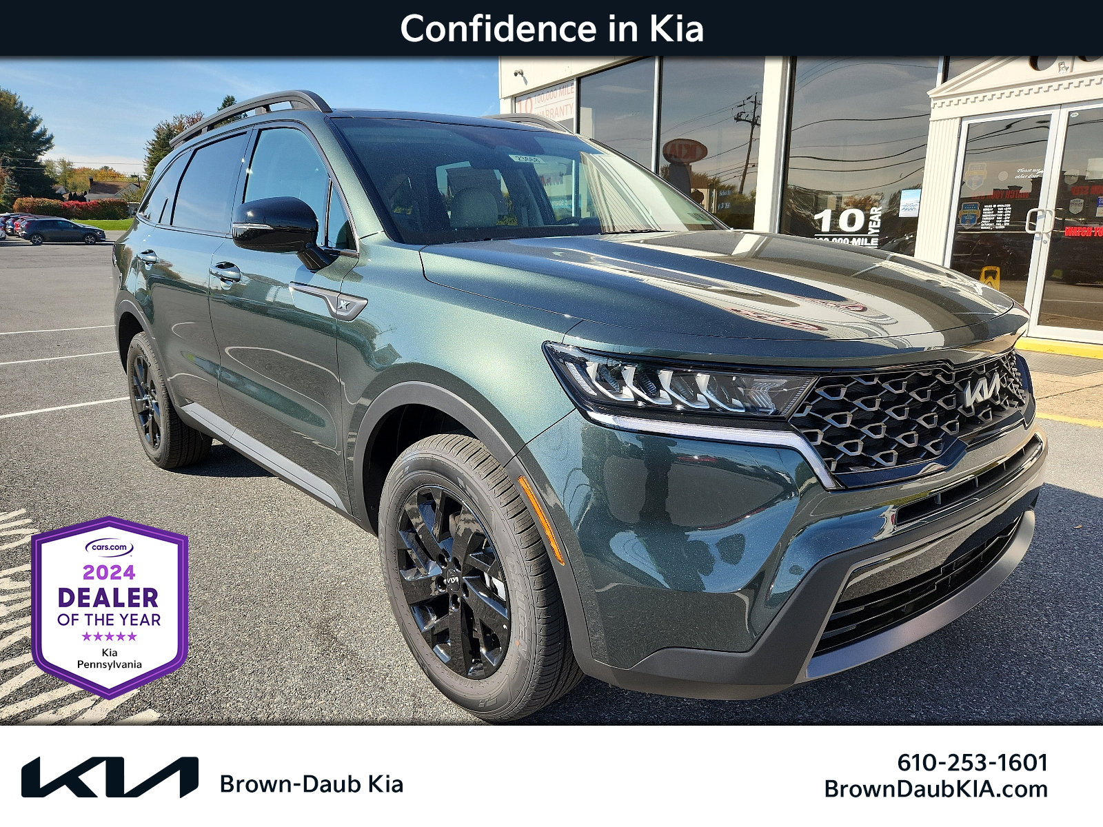 New 2023 Kia Sportage EX image 1