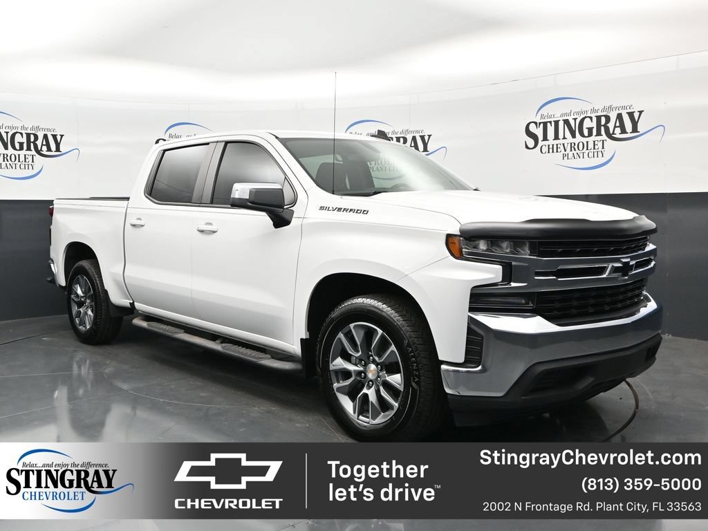 Used 2020 Chevrolet Silverado 1500 LT w/ All-Star Edition RWD 360° Tour