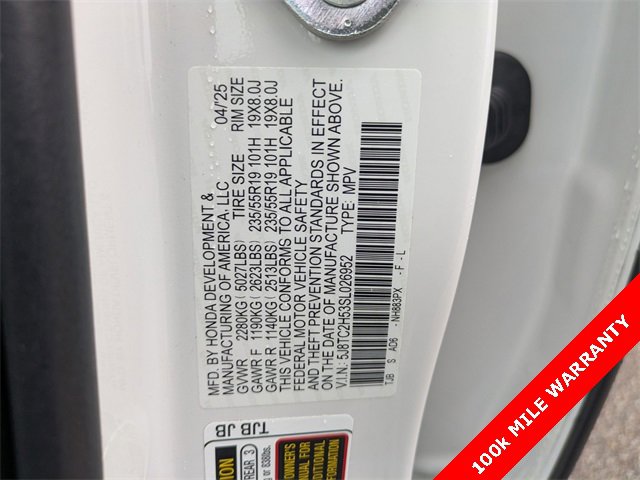 Used 2025 Acura RDX w/ Technology Package image 30