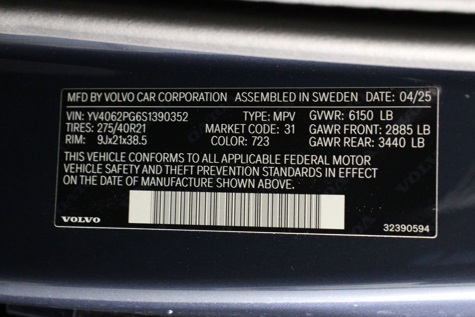 New 2025 Volvo XC90 B6 Ultra image 17