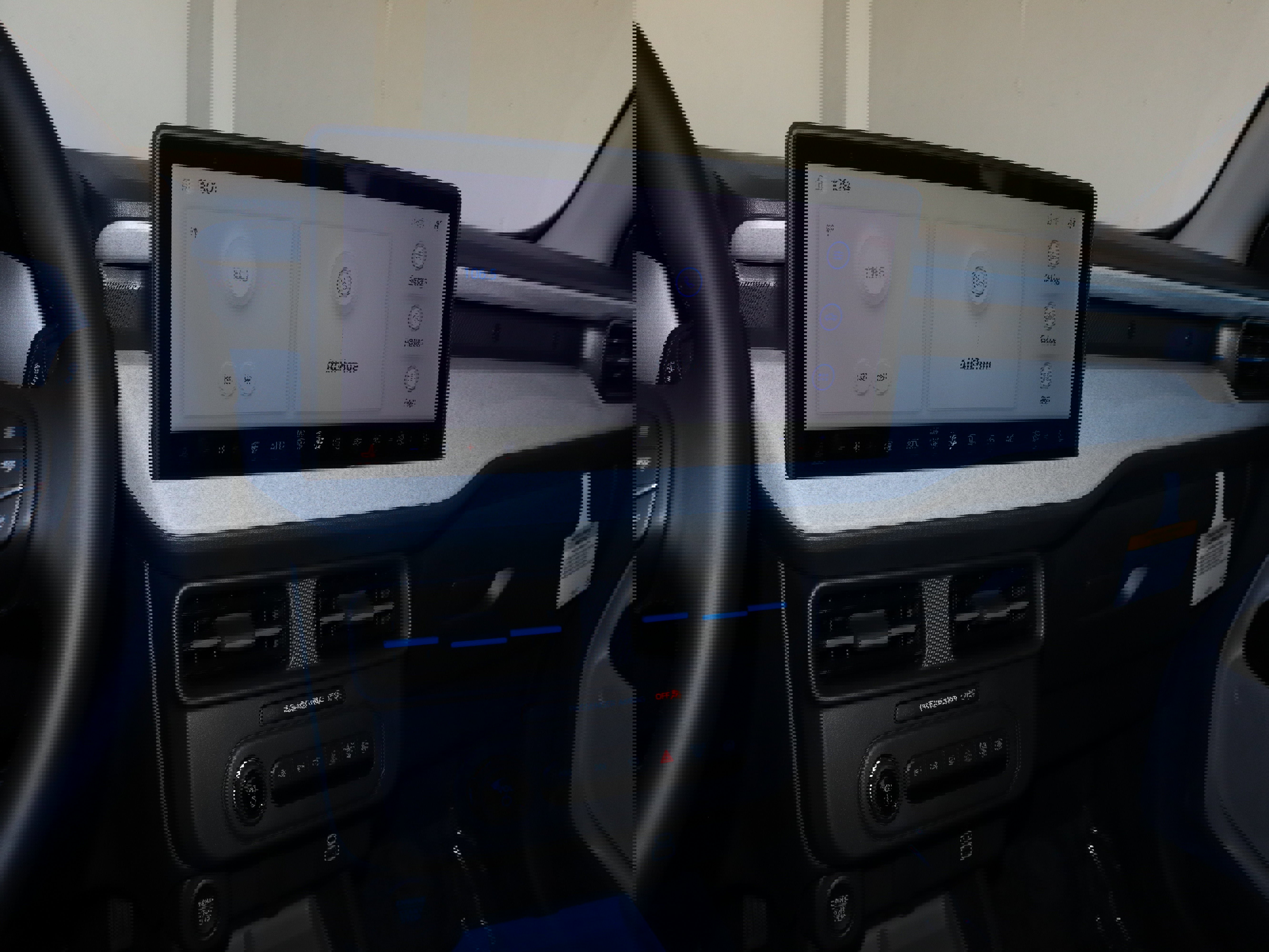 New 2025 Ford Maverick XLT w/ XLT Luxury Package image 27